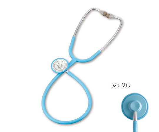 0 4075 22 聴診器 ナーシングフォネット No 116 シングル スカイブルー 0116b102 Axel アズワン 0 4075 22 聴診器 ナーシングフォネット No 116 シングル スカイブルー 0116b102 Axel アズワン