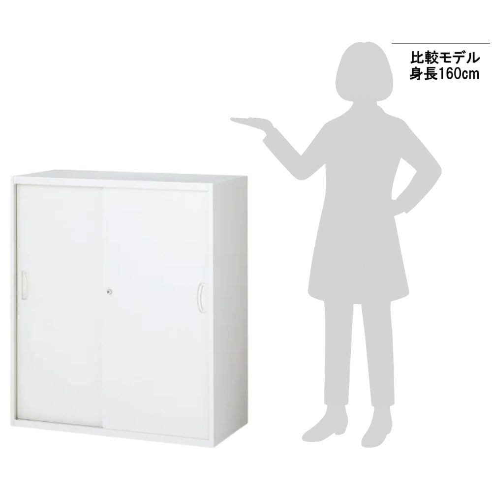 0-4137-41 ナビシステムキャビネット 900×500×1050mm 2枚引戸 RW5-10S