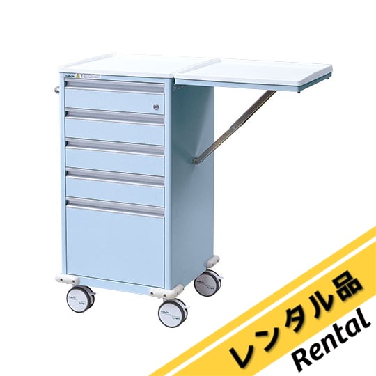 医療・介護用品特集 | ナビスブランド | アルティア物品棚／各種カート 