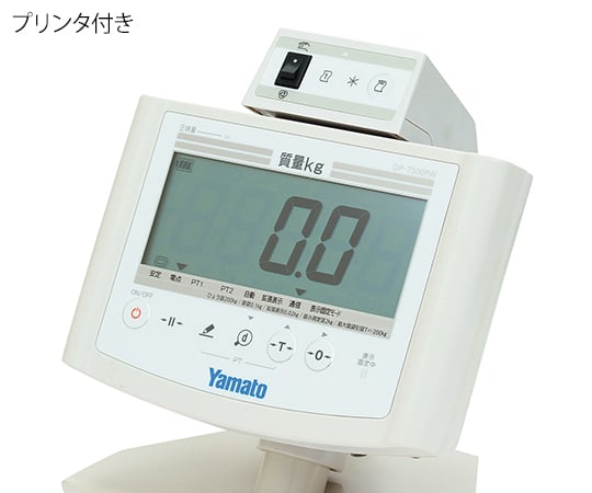大和製衡0-5026-36　バリアフリー体重計（検定付）　手すり付 DP-7500PW-TS