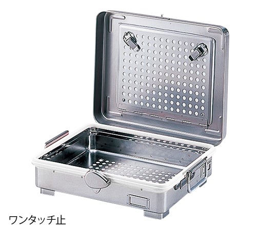 ニューカスト（フィルター式角型）　ワンタッチ止　ホワイト 小