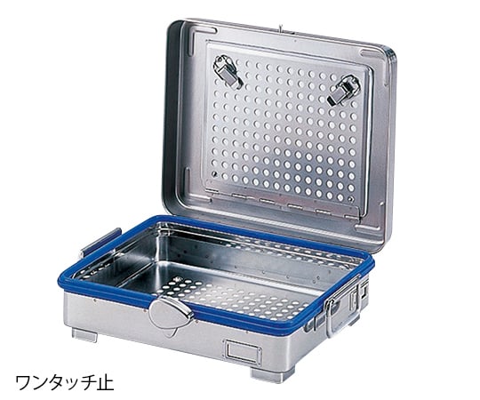 ニューカスト（フィルター式角型）　ワンタッチ止　ブルー