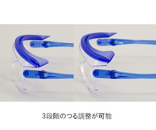 JIS Safety Glasses (Blue) SN-735