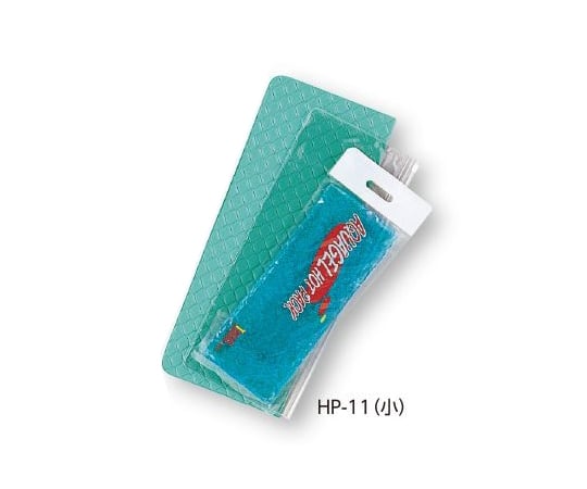 特価 0-5207-02 アクアゲルコールドホットパック (130×340mm) HP-11 冷却用品