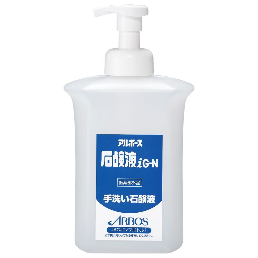 0-5400-21 空ポンプボトル 950mL 【AXEL】 アズワン