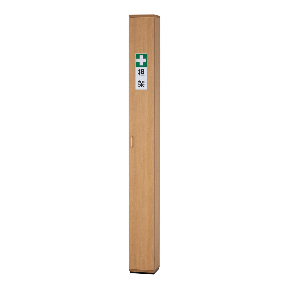 収納 0-5500-02 担架収納ケース 四ツ折用 360×250×1150mm 【AXEL