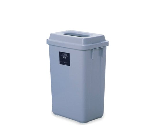 テラモト 0-5561-02　分別収集容器　ゴミ箱　グレー[個](as1-0-5561-02)