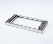 アズワン0-5622-03ステンレス収納庫ベース【1個】(as1-0-5622-03)