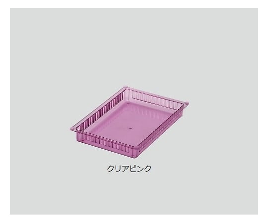 ナビス(アズワン)0-5733-13アルティアスタンダードポリカトレークリアピンク６００×４００×８５【1個】(as1-0-5733-13)