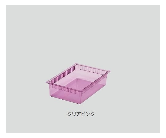 ナビス(アズワン)0-5733-14アルティアスタンダードポリカトレークリアピンク６００×４００×１６０【1個】(as1-0-5733-14)