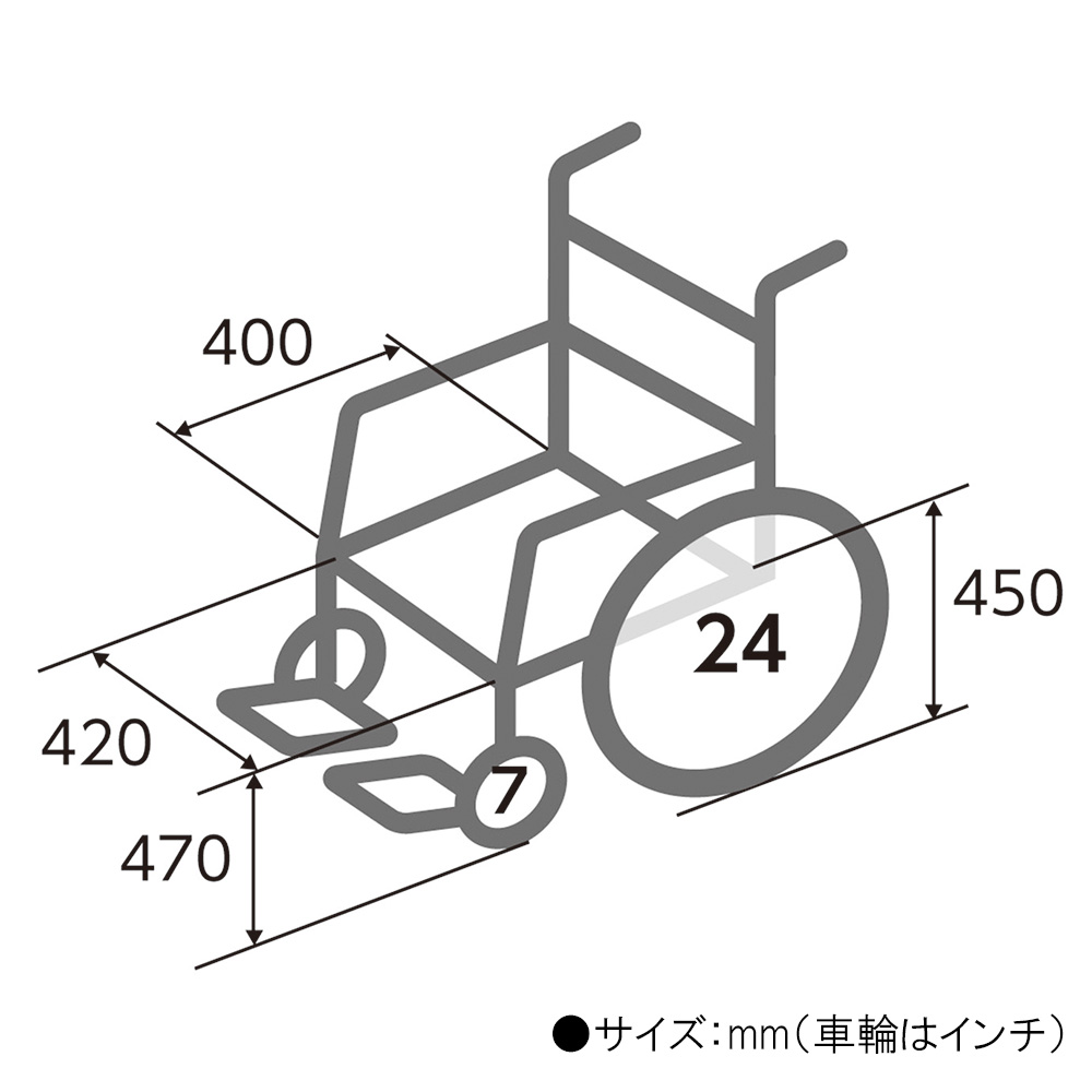0-5840-12 車いす（自走式／スチール製／ソフトタイヤ／ビニールシート