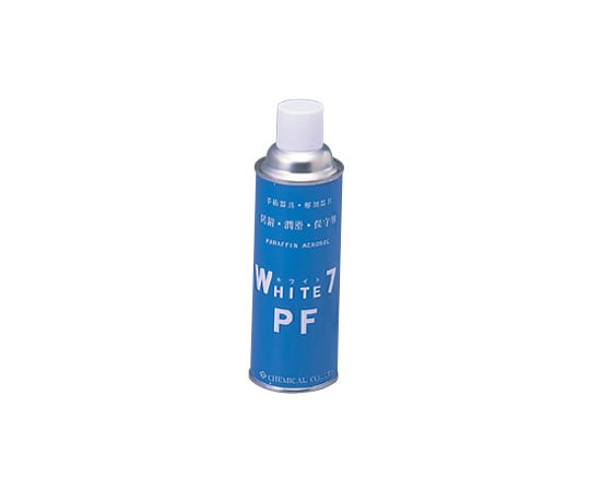 防錆剤（ホワイト7） PFスプレータイプ