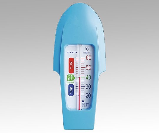 Boat-Type Hot Water Thermometer Blue  1600-00