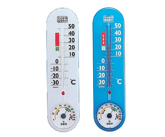 0-6188-03 生活管理温・湿度計 棒状温度計 ホワイト TG-2451