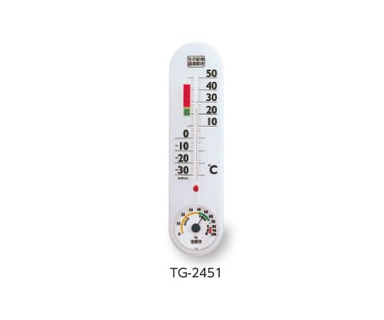 0-6188-03 生活管理温・湿度計 棒状温度計 ホワイト TG-2451