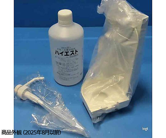 0-6673-01 手指・皮膚消毒剤 ハイエスト ホルダー付 1L 【AXEL】 アズワン