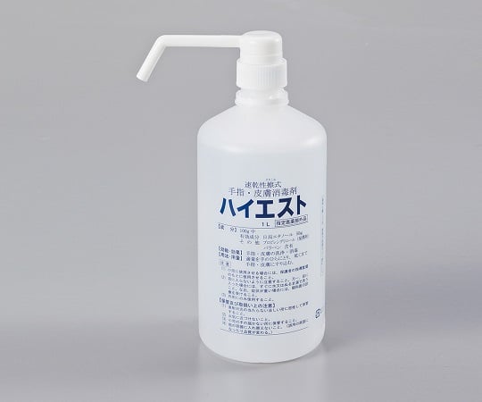 Hand/Skin Disinfectant Hyest with Holder 1L  