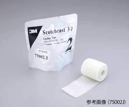 ショップ スコッチラップ tm 防食用テープ 50