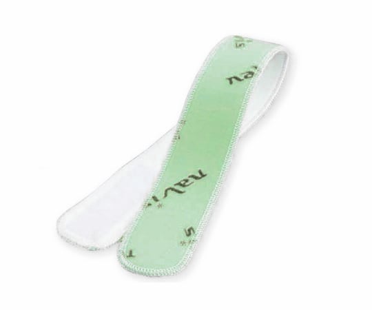 ナビス(アズワン)0-6945-11マジックベルトわさび45×1200mm【1個】(as1-0-6945-11)