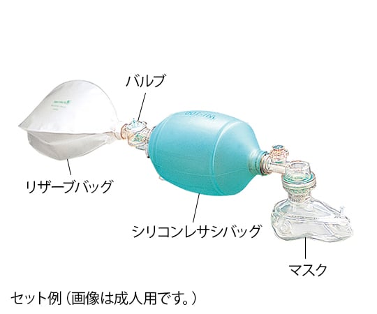 シリコンレサシバッグ 成人用 1500mL　NK-101MR