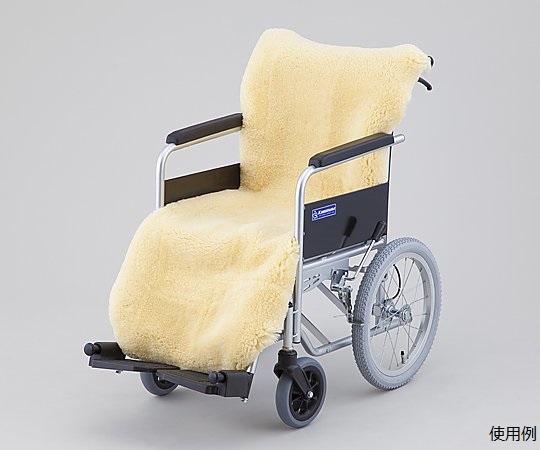 ムートン（シルバラード）車椅子用 TM103-NL