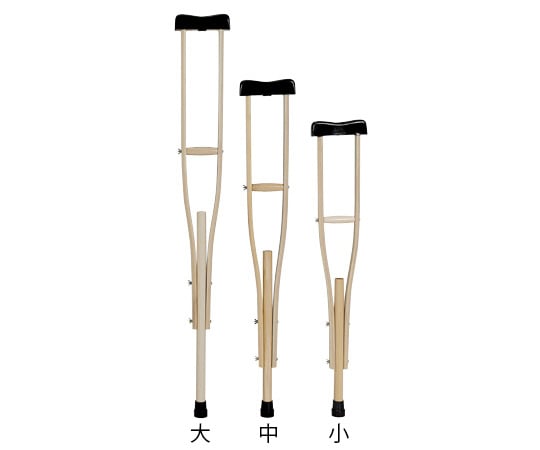 0-7333-01　木製松葉杖　（完全成型ネジ式）　８４０〜１０００[組](as1-0-7333-01)