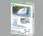 0-7428-04ラミネーターフィルムカード100μm【1箱(120枚入)】(as1-0-7428-04)