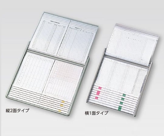 0-7509-13　カードインデックス　Ａ４（横１面）１０名用　ピンク[個](as1-0-7509-13)