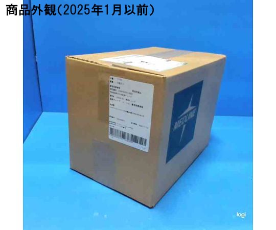 USM ハラー 330チューブ11本セット USM ハラー 330チューブ11本