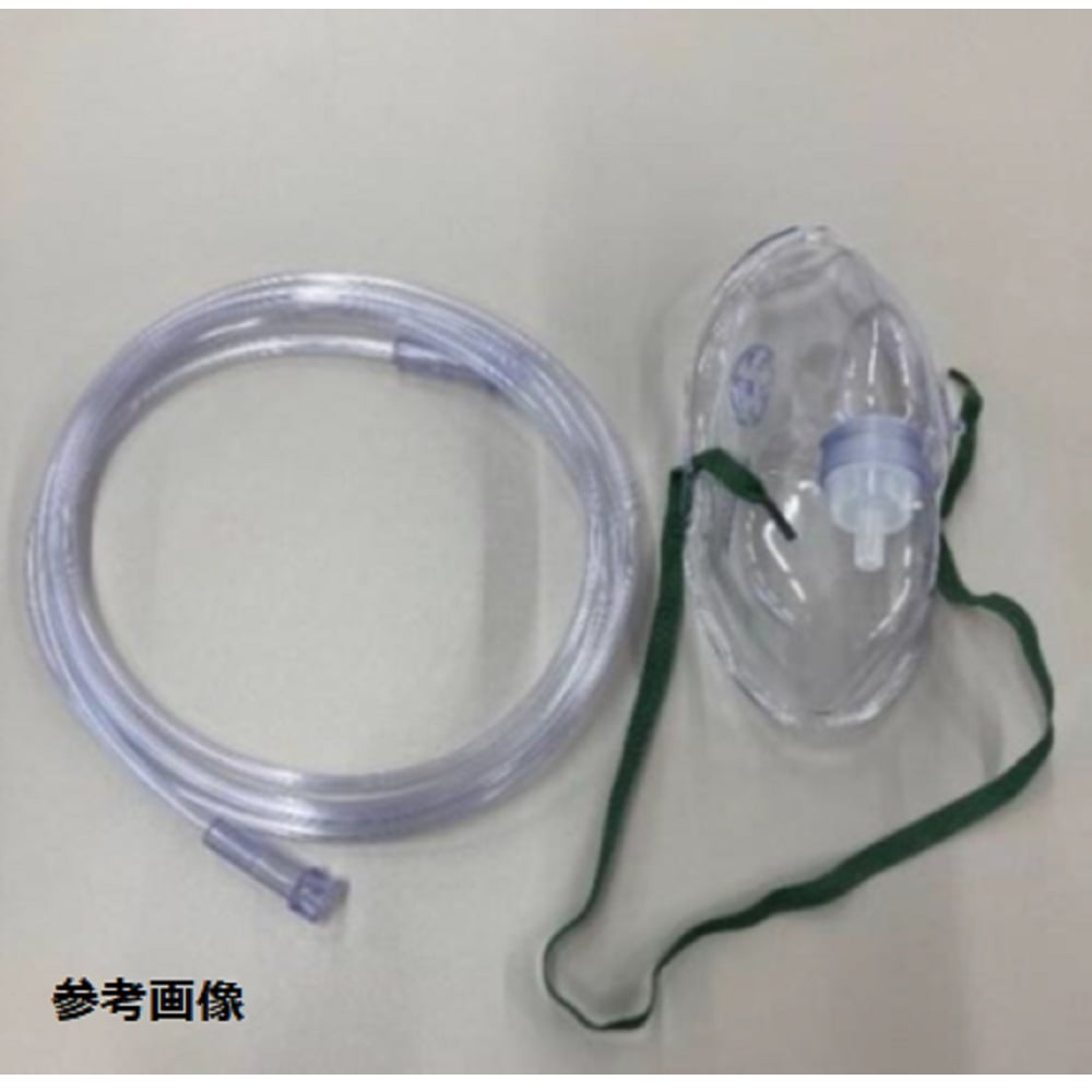 0-7545-23 中濃度酸素マスク（HUDSON RCI（R））大人用ロングタイプ