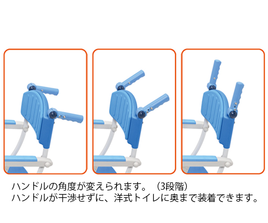 ウチエ シャトレチェアC 4輪自在 穴なしシート STR6201 シャトレチェアC - ウチヱ株式会社
