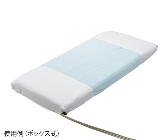 0-7820-04センター防水シーツ（ひっかけ式／８３ｃｍ幅用）【1枚】(as1-0-7820-04)