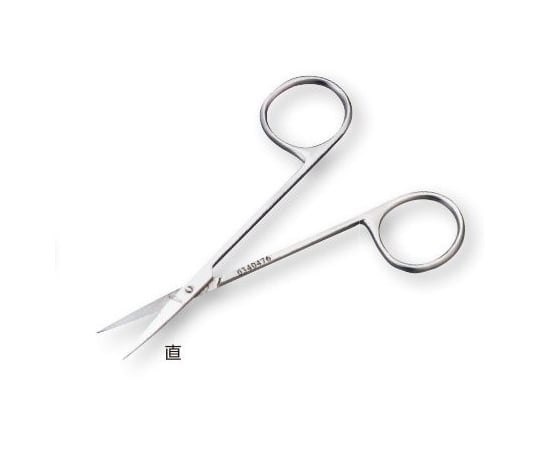 アイリス剪刀　直