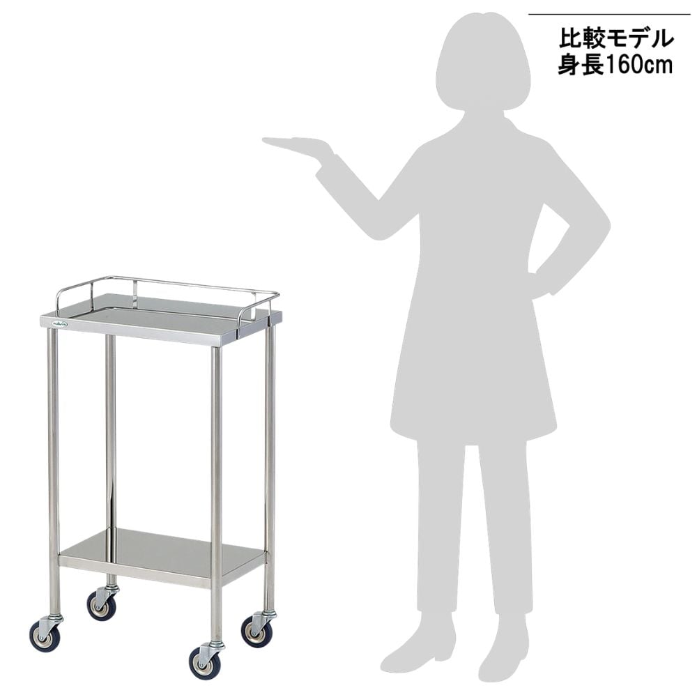 0-7963-02 スモールワゴン 450×300×840mm 引出し無し 【AXEL】 アズワン