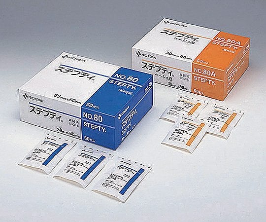 ステプティ Tm 圧迫止血用パッド付絆創膏 ニチバン Axel アズワン ステプティ Tm 圧迫止血用パッド付絆創膏 ニチバン Axel アズワン