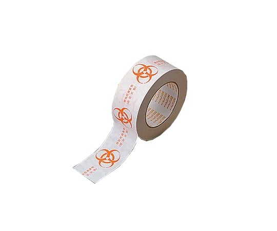 0-8051-01　バイオハザードマークテープ　橙　５０ｍｍ×５０ｍ[巻](as1-0-8051-01)