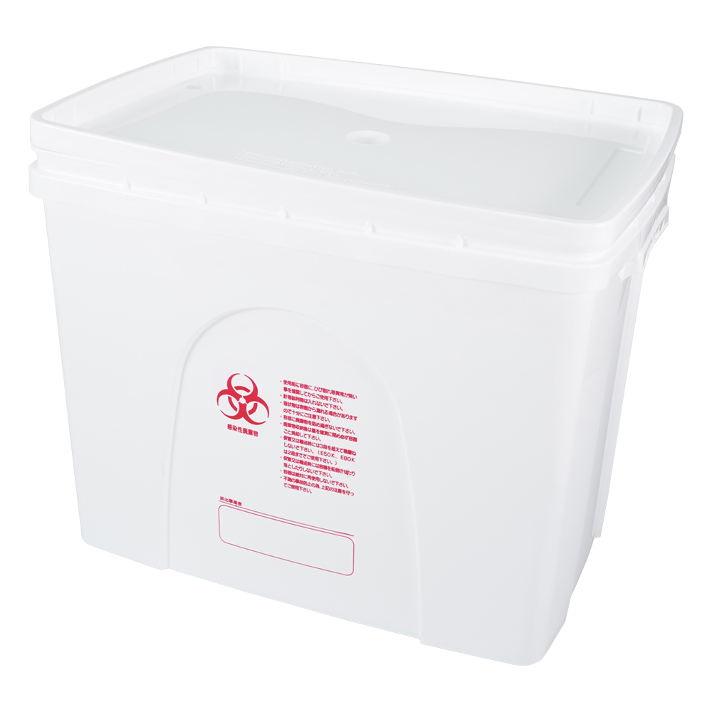 医療廃棄物容器[リスペール] 赤 40L BH-E40K