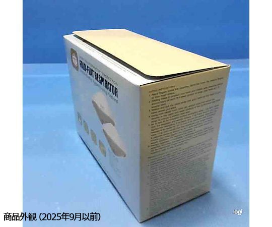 0-8084-01 N95マスク（立体構造） スタンダード 20枚 SH2950