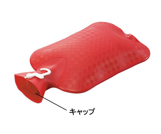 0-8113-11 湯たんぽ 交換用キャップ 【AXEL】 アズワン