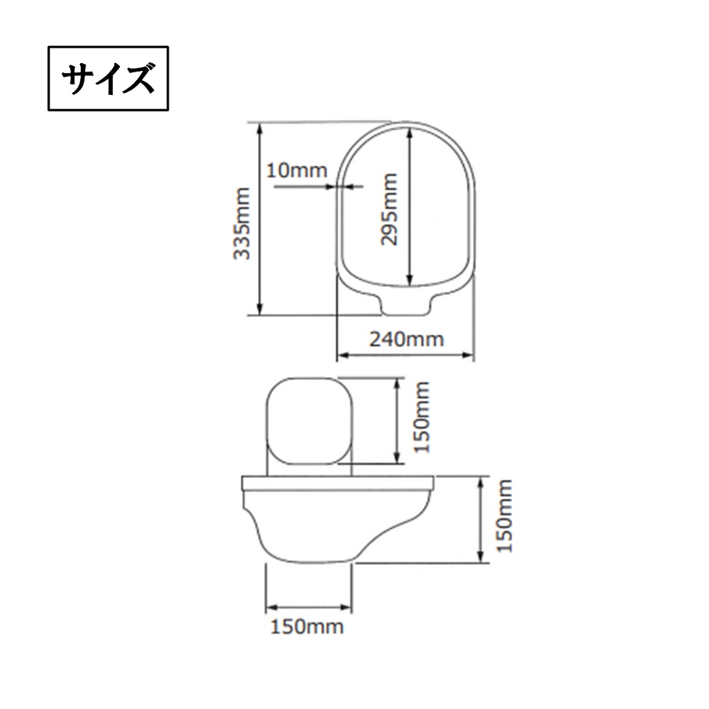 0-8128-11 トイレ椅子(折りたたみ式)用 交換用バケツ HT0020 【AXEL】 アズワン