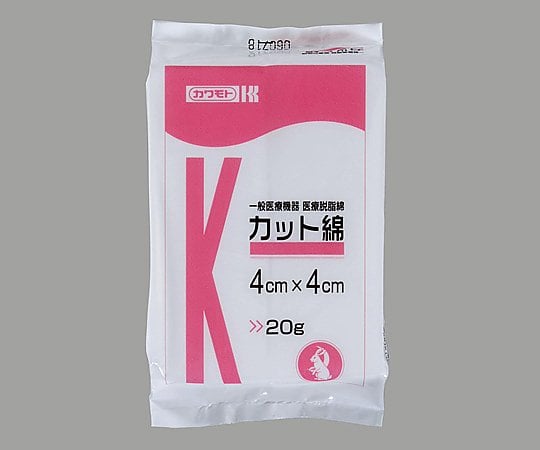 カワモト（川本産業） 0-8154-01　カット綿　２０ｇ　４ｃｍ×４ｃｍ[袋](as1-0-8154-01)