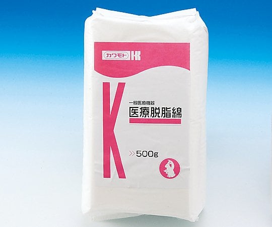カワモト（川本産業） 0-8155-02　脱脂綿　平　５００ｇ[袋](as1-0-8155-02)