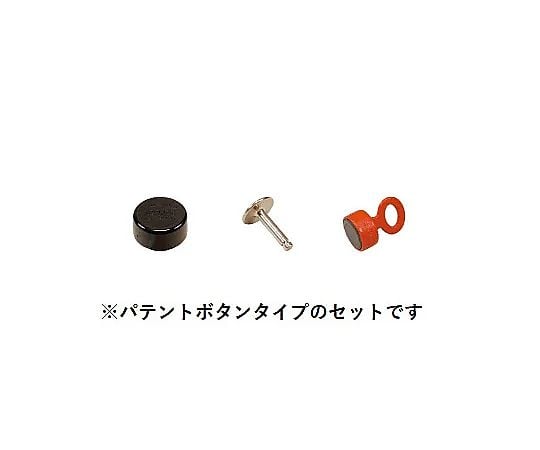 専用です☆帯セット Amazon.co.jp: ゼット(ZETT) 少年野球 ポイントスパイク