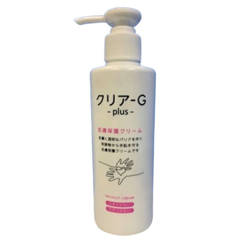 0-8238-24 皮膚保護クリーム クリアG プラス 200g 【AXEL】 アズワン