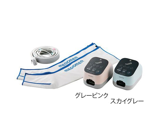 0-8249-22 エアマッサージ器 ドクターメドマー® ブーツセット 0-8249-22 エアマッサージ器 ドクターメドマー® ブーツセット