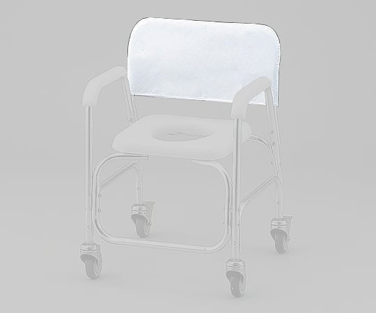 0-870-15　さびいにくいシャワー椅子　交換用背もたれカバー[個](as1-0-870-15)