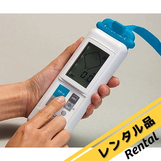 0-9048-11-60 簡易体圧測定器（パームQ） レンタル5日 CR-490