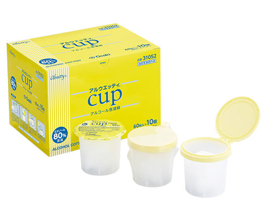 0-9086-01 アルウエッティcup 本体