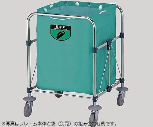 リサイクルカート（Y-2自立式）用 袋（緑） CA470-002X-MB