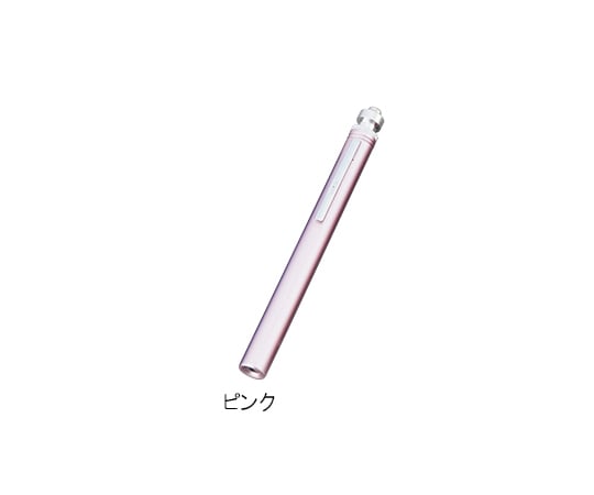 ソフトLEDアルカトータライト ピンク